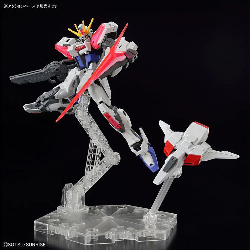 Gundam Entry Grade 1/144 Build Strike Exceed Galaxy Gundam Model Construction Set
