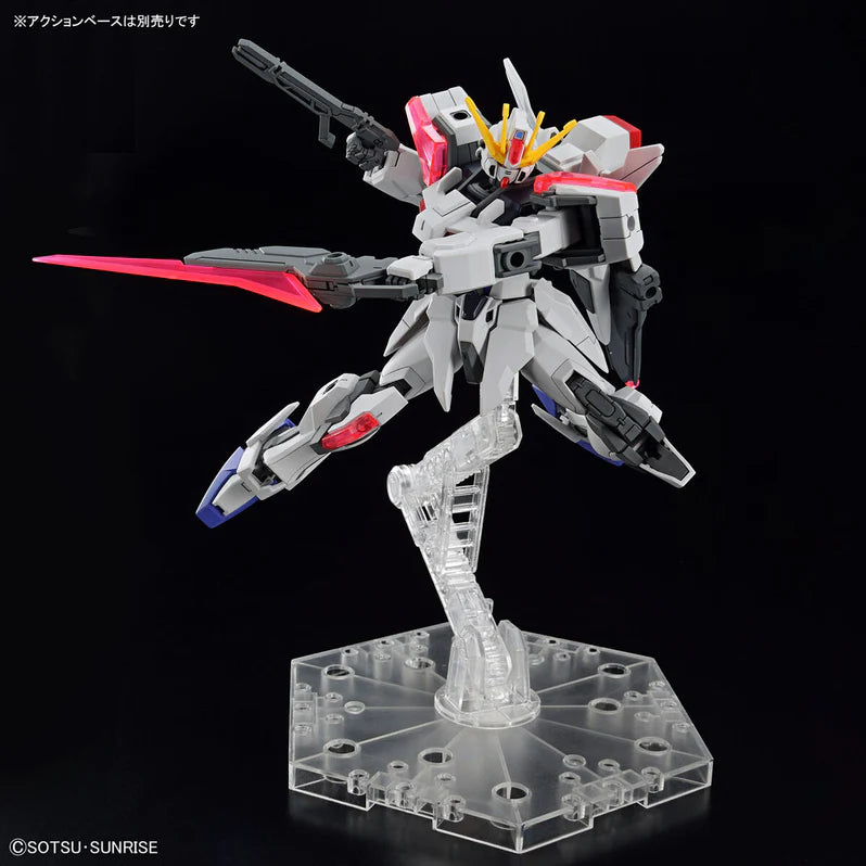 Gundam Entry Grade 1/144 Build Strike Exceed Galaxy Gundam Model Construction Set