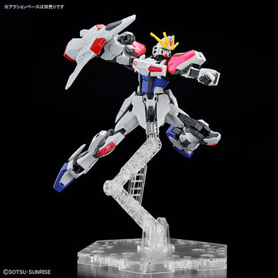 Gundam Entry Grade 1/144 Build Strike Exceed Galaxy Gundam Model Construction Set