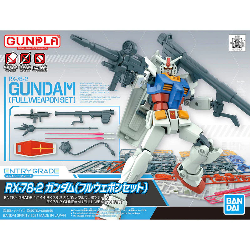 Gundam RX-78-2 Gundam Full Weapons Set Gundam Model Construction Set