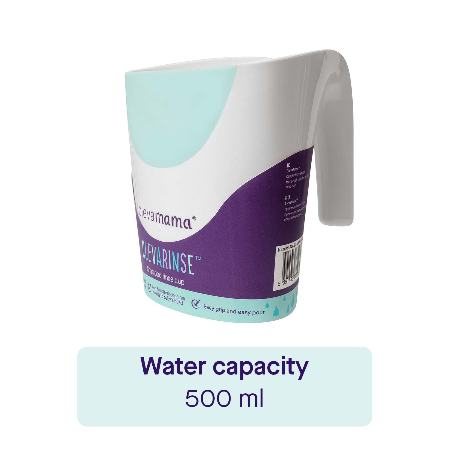 Clevamama ClevaRinse Shampoo Rinse Cup 500ml Blue