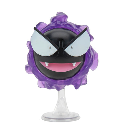 Pokemon Battle Figure 3 Pack Magby / Gastly / Pikachu