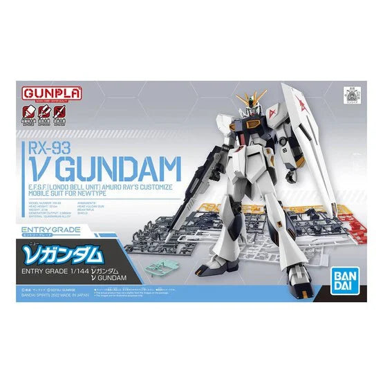 Gundam RX-93 Entry Grade 1/144 V Gundam Model Construction Set