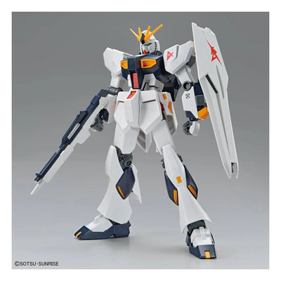 Gundam RX-93 Entry Grade 1/144 V Gundam Model Construction Set