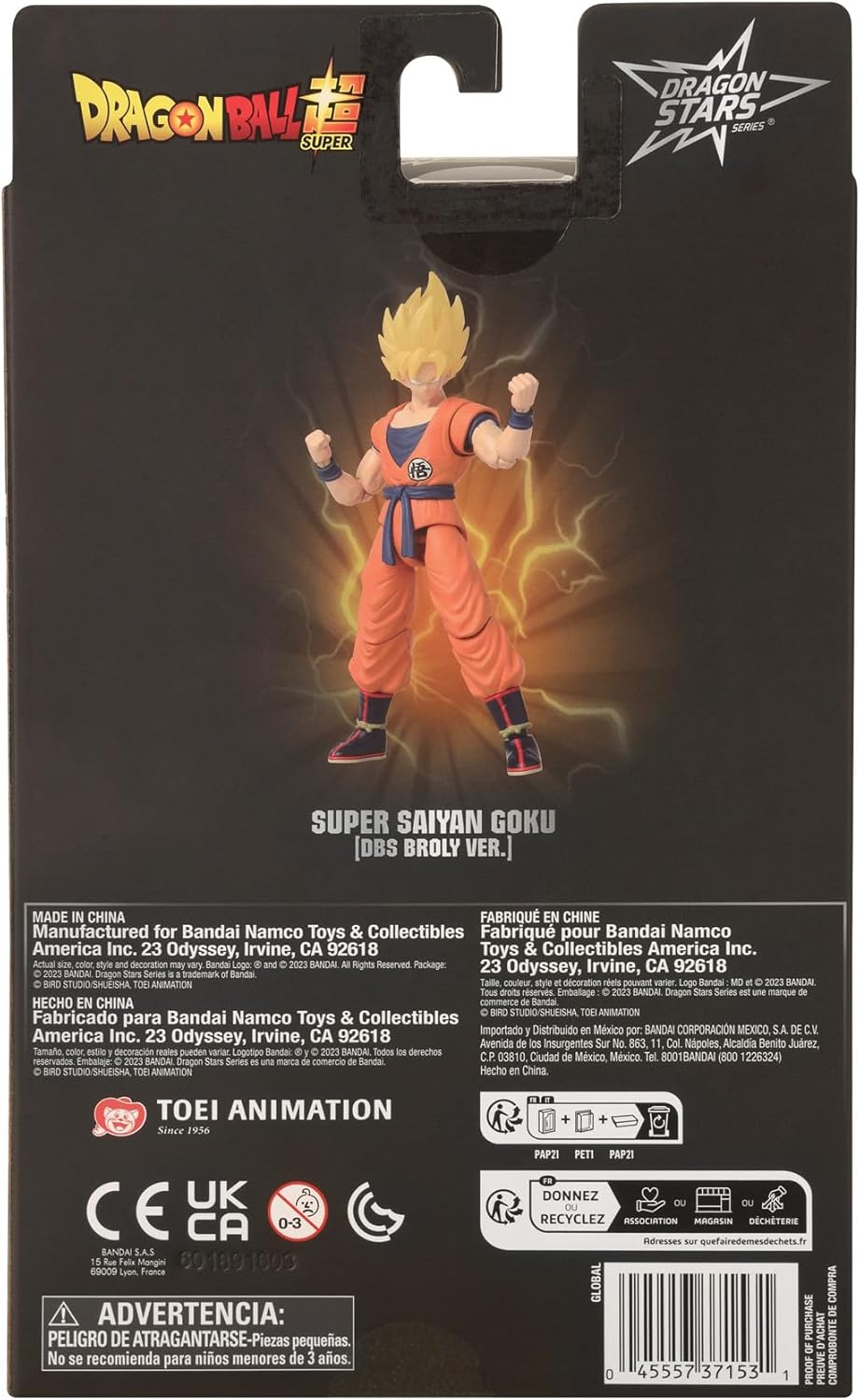 Dragon Ball Super Saiyan 17cm  Figure Super Sayan Goku