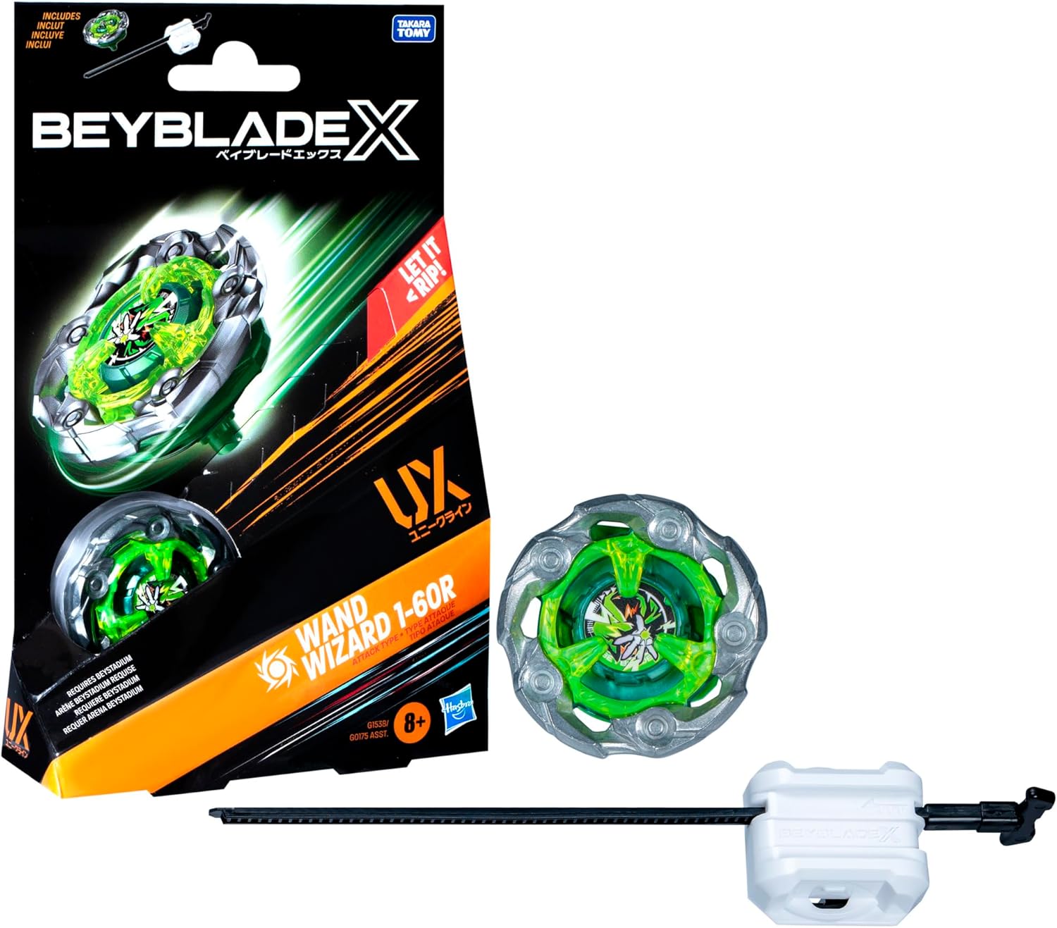 Beyblade Phoenix Starter Pack Set Assorted