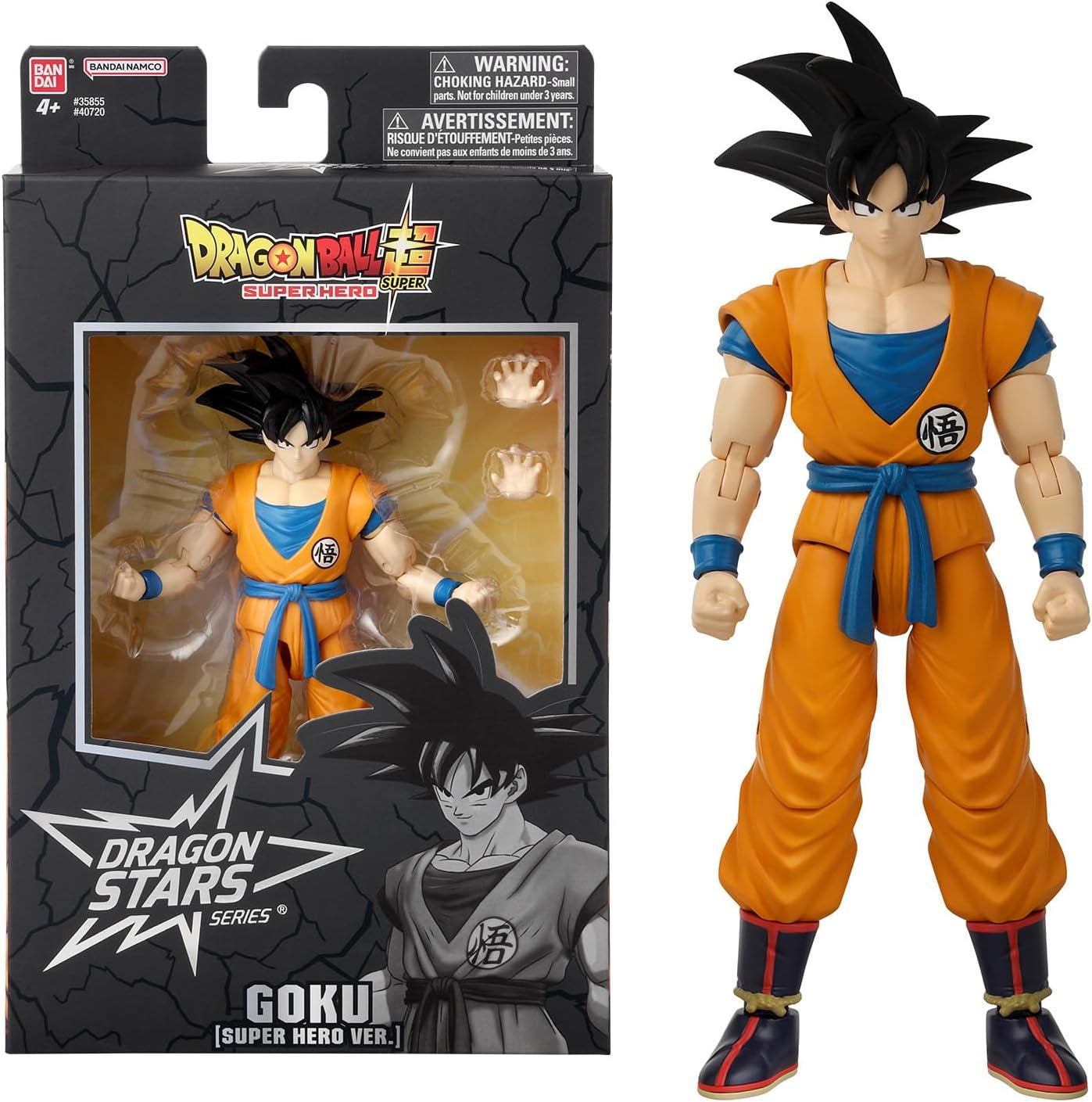 Dragon Ball Super Saiyan 17cm Figure Goku Super Hero