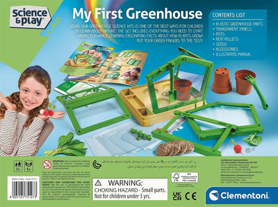 Science And Play My First Greenhouse Playset