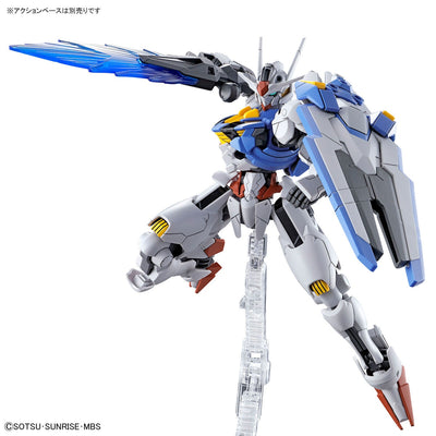 Gundam HG 1/144 Gundam Ariel Model Construction Set