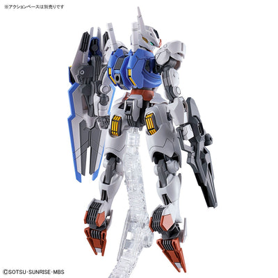 Gundam HG 1/144 Gundam Ariel Model Construction Set