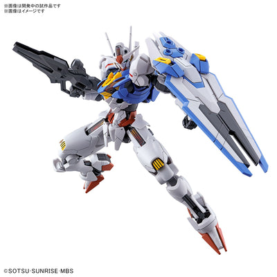 Gundam HG 1/144 Gundam Ariel Model Construction Set