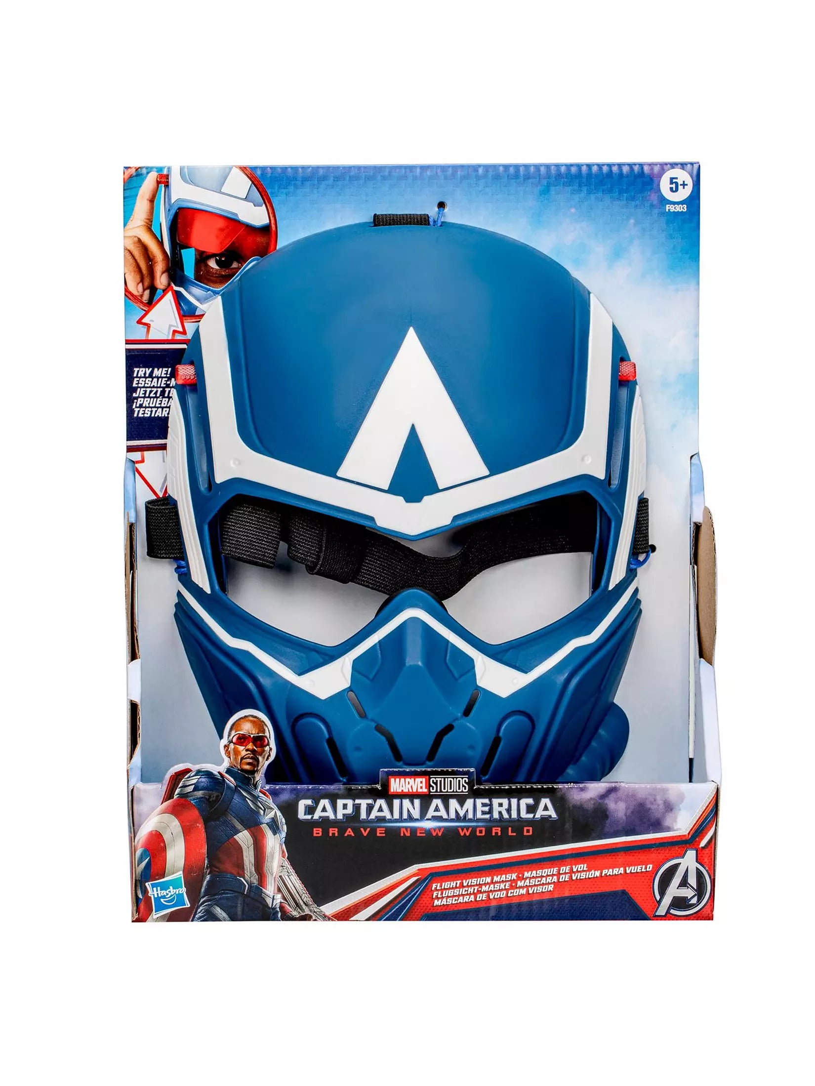 Marvel Avengers Captain America Flight Vision Costume Mask