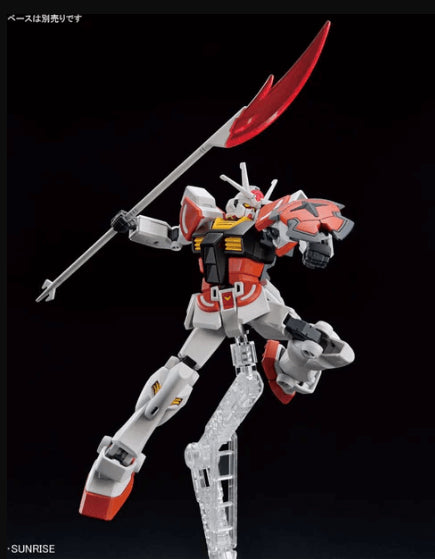 Gundam Entry Grade 1/144 LAH Gundam Model Construction Set