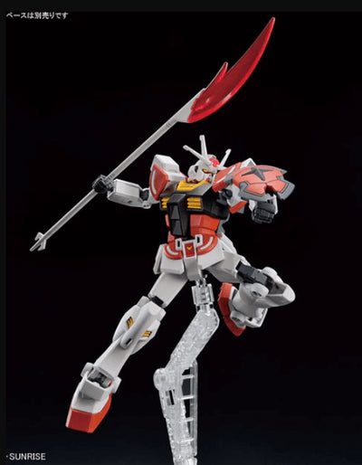 Gundam Entry Grade 1/144 LAH Gundam Model Construction Set
