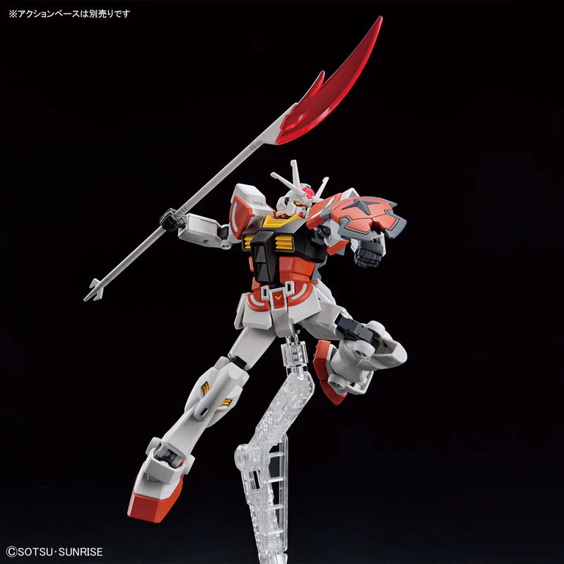Gundam Entry Grade 1/144 LAH Gundam Model Construction Set