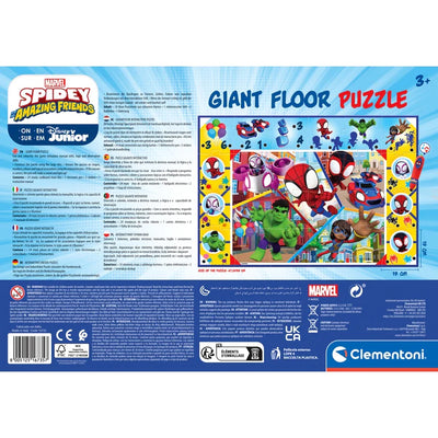SpiderMan Spidey And His Amazing Friends Giant Interactive Floor Puzzle