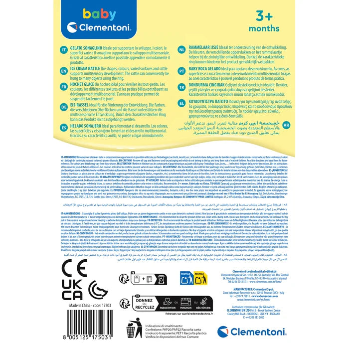 Clementoni Ice Cream Rattle