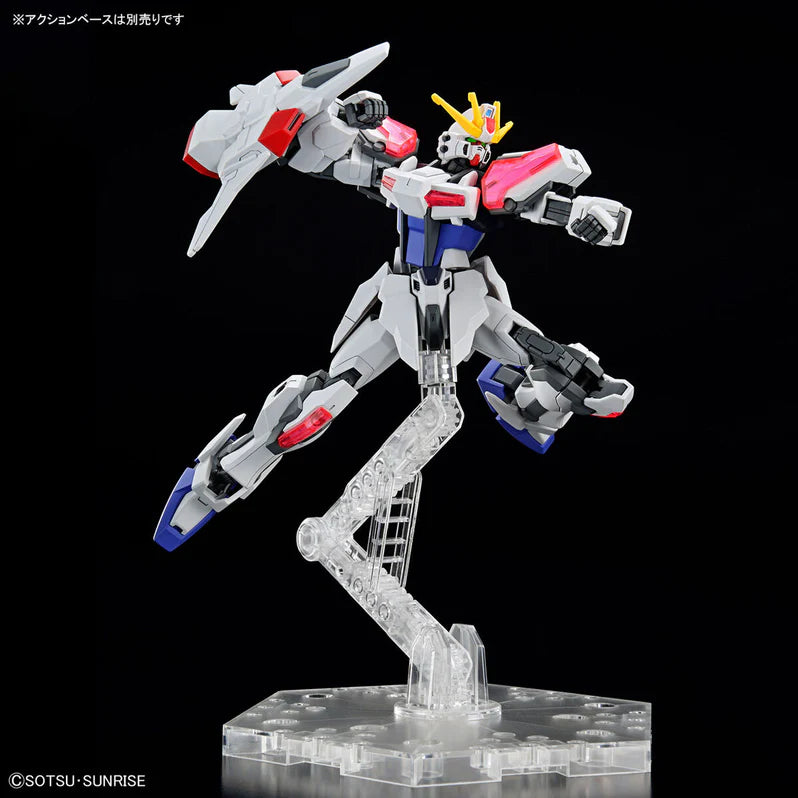 Gundam Entry Grade 1/144 Build Strike Exceed Galaxy Gundam Model Construction Set