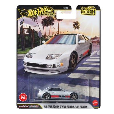 Hot Wheels Premium Boulevard Nissan 300ZX Twin Turbo / BI -Turbo