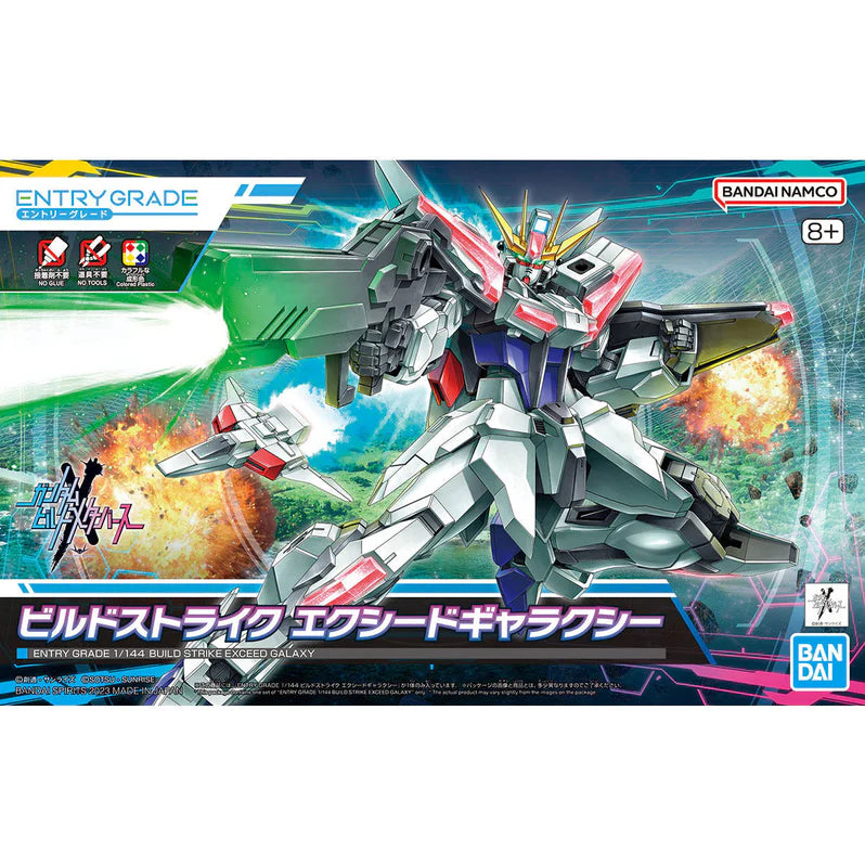 Gundam Entry Grade 1/144 Build Strike Exceed Galaxy Gundam Model Construction Set