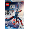 Lego Marvel 76296 New Captain America Construction Figure