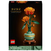 Lego Icons 10368 Botanical Collection Chrysanthemum