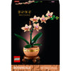 Lego Botanical Collection 10343 Mini Orchid