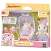 Sylvanian Families Sleepy Dream Siblings