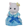 Sylvanian Families Princess Dress Up Set