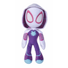 SpiderMan Spidey And His Amazing Friends 25cm Plush Soft Toy Ghost Spider