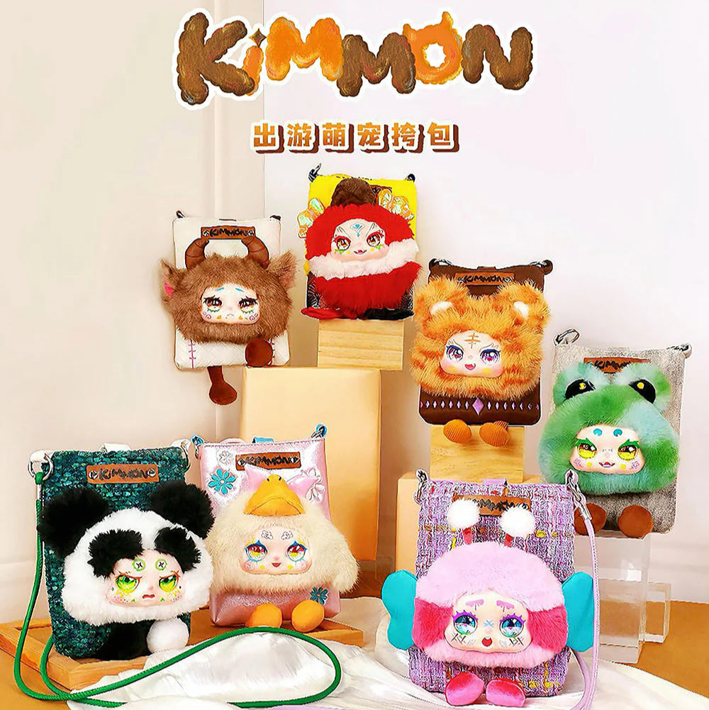 Kimmon Mystery Plush Travel Cute Pet Cross Body Bag Assorted