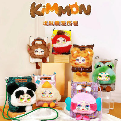 Kimmon Mystery Plush Travel Cute Pet Cross Body Bag Assorted
