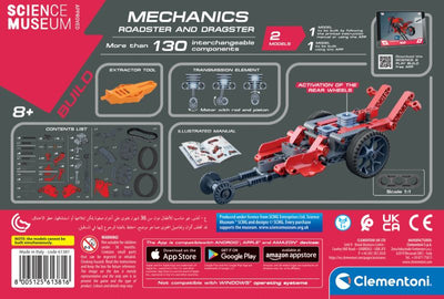 Mechanics Laboratory Roadster And Dragster 2 Model Construction Set