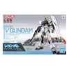 Gundam RX-93 Entry Grade 1/144 V Gundam Model Construction Set