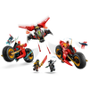 Lego Ninjago 71844 Ninja Combat Vehicle
