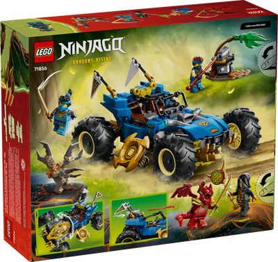Lego Ninjago 71856 Jay's Transforming Car