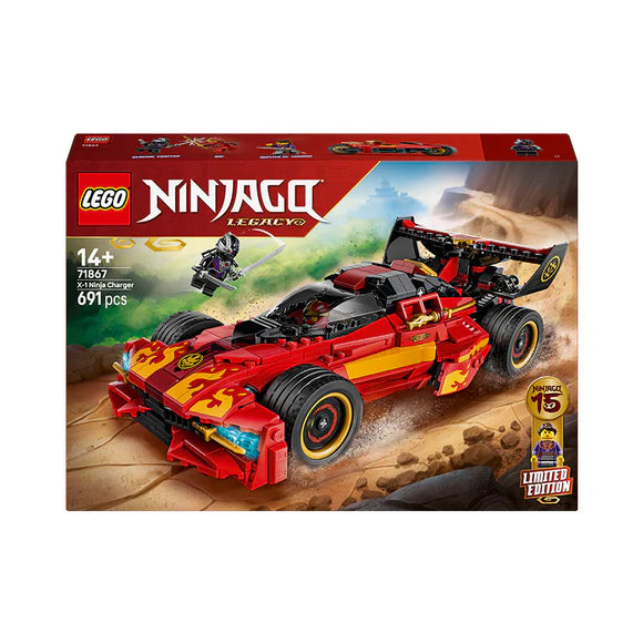 Lego Ninjago 71867 X-1 Ninja Charger 15th Anniversary Set