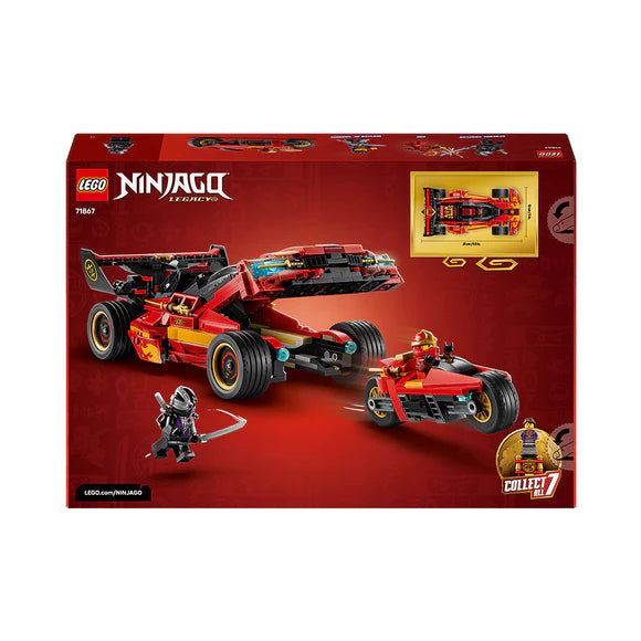 Lego Ninjago 71867 X-1 Ninja Charger 15th Anniversary Set