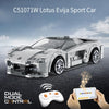CaDa Lotus Evija Remote Control Sports Car 308pc Construction Set 1:18
