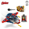 Lego Marvel 76319 Captain America vs Thanos