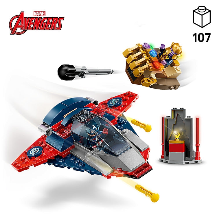 Lego Marvel 76319 Captain America vs Thanos