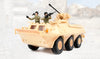 World Peacekeepers Infantry Fighting Vehicle