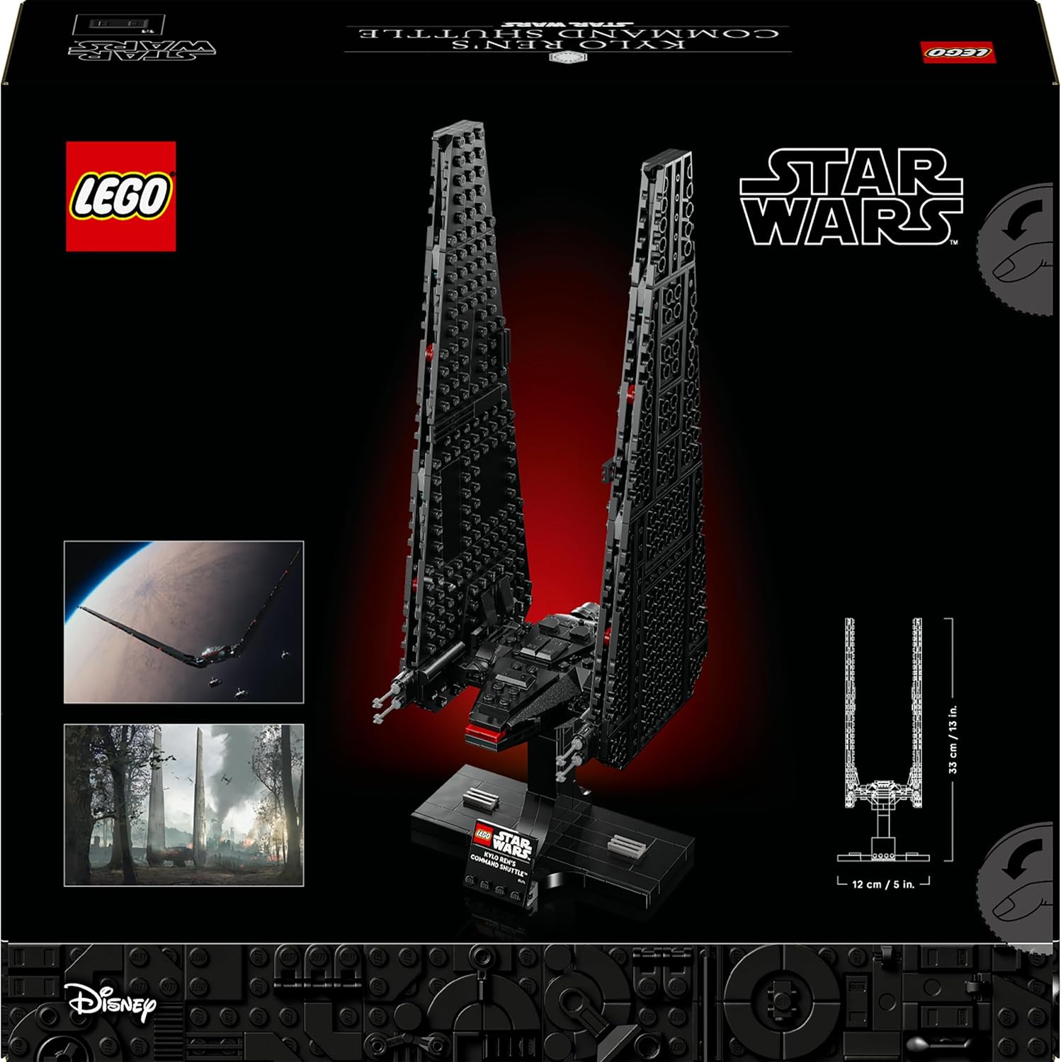 Lego Star Wars 75406 Kylo Ren's Command Shuttle