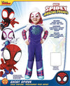 SpiderMan Spidey And His Amazing Friends Deluxe Ghost Rider Costume  3-4 Years