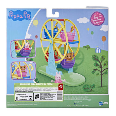 Peppa Pig Peppa's Ferris Wheel Ride Playset