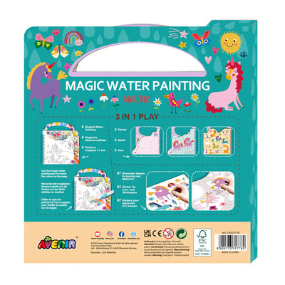 Haku Yoka Magic Water Painting Book Unicorns
