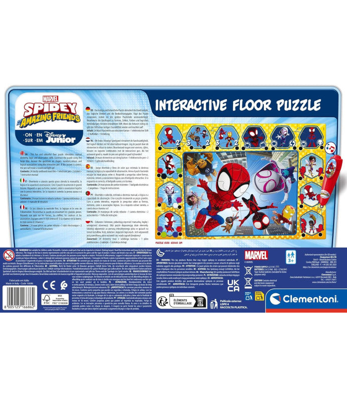 SpiderMan Spidey And His Amazing Friends Interactive Floor Jigsaw Puzzle