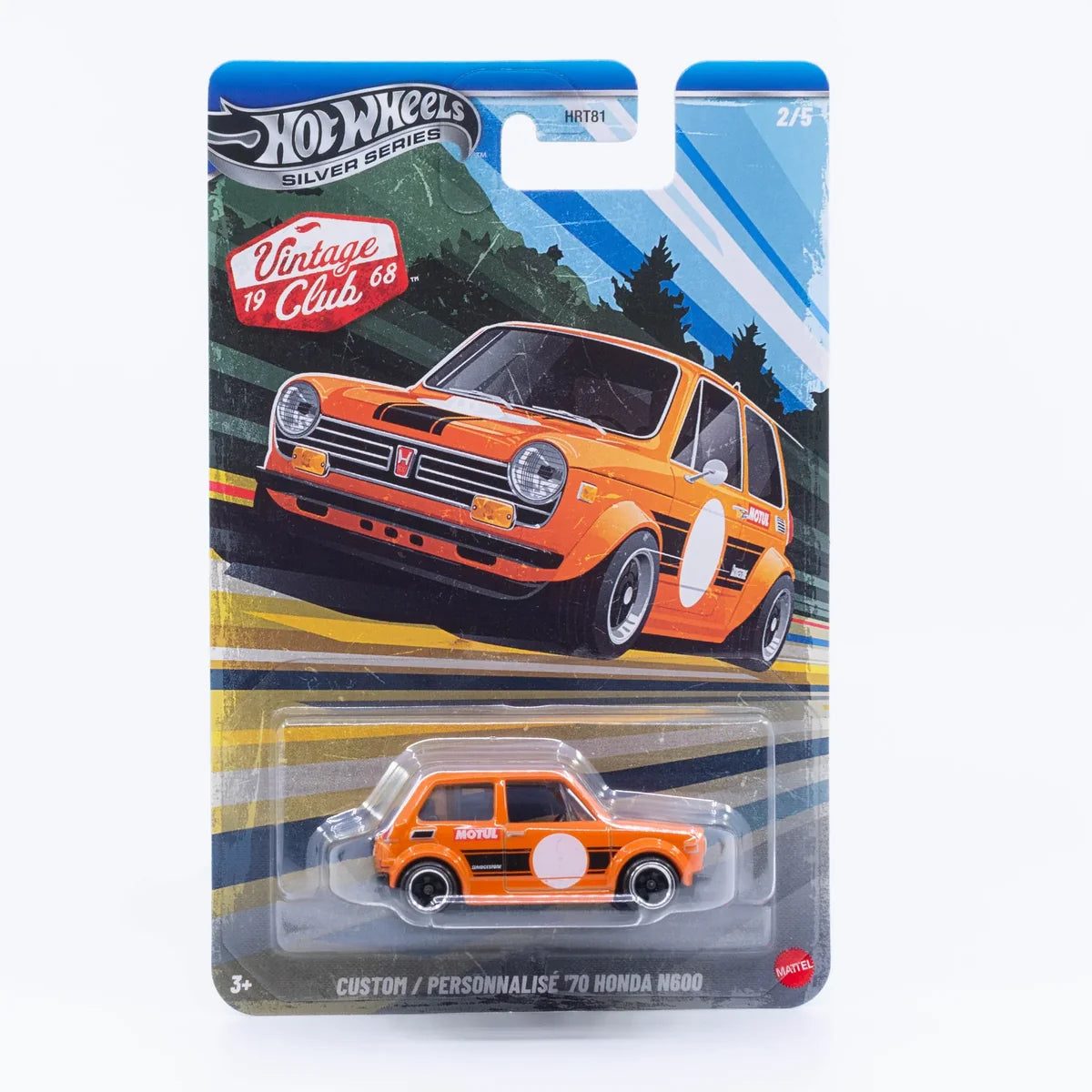 Hot Wheels Silver Series Vintage Club Custom '70 Honda N600