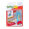 Pokemon Battle Figure Lapras
