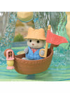 Sylvanian Families Secret Forest Falls